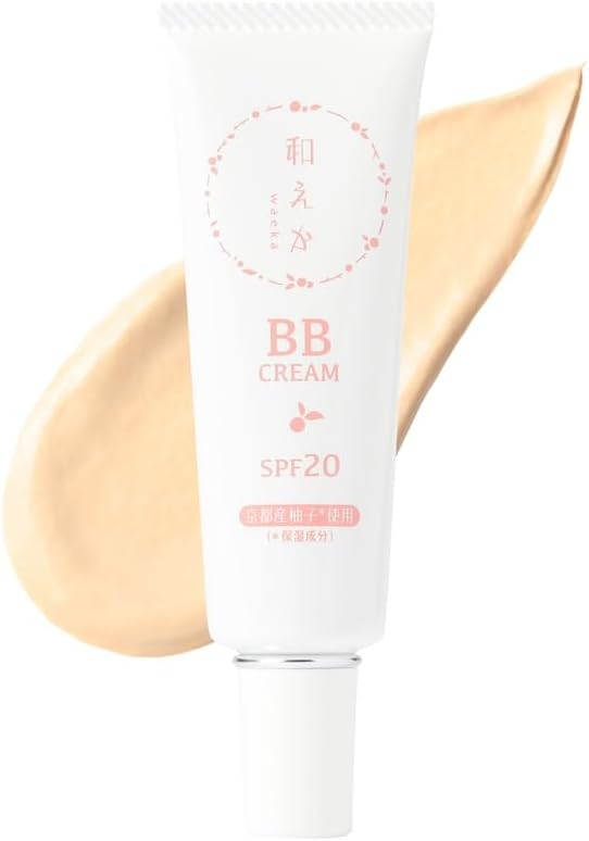 Isuka BB Cream
