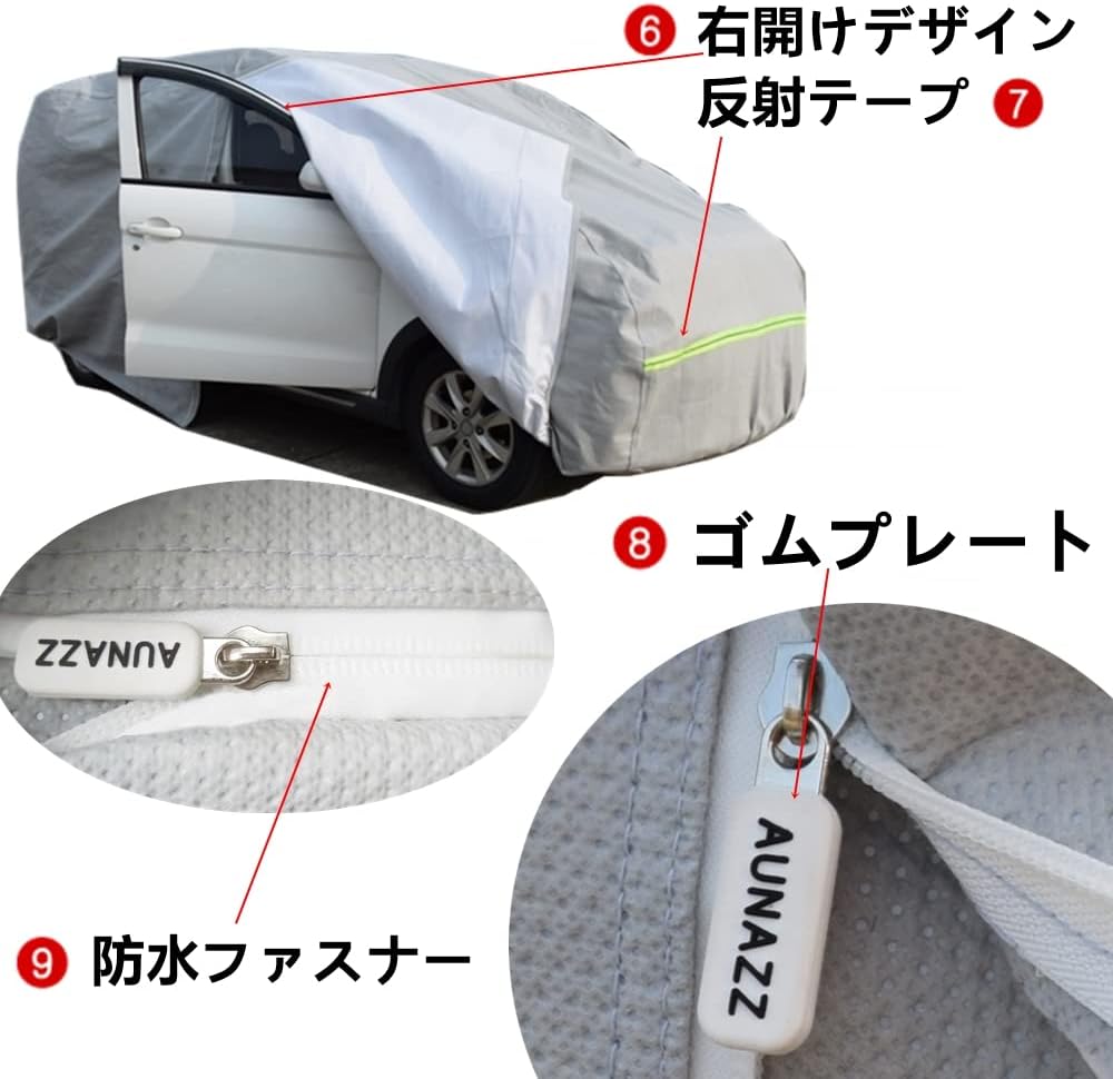 Toyota Land Cruiser 250 March 2024 - Present Exclusive Car Body Cover, Genuine UV Protection, Freeze Protection, Super Sound Wave Synthetic Waterproof Material, 5 Layer Construction, 3