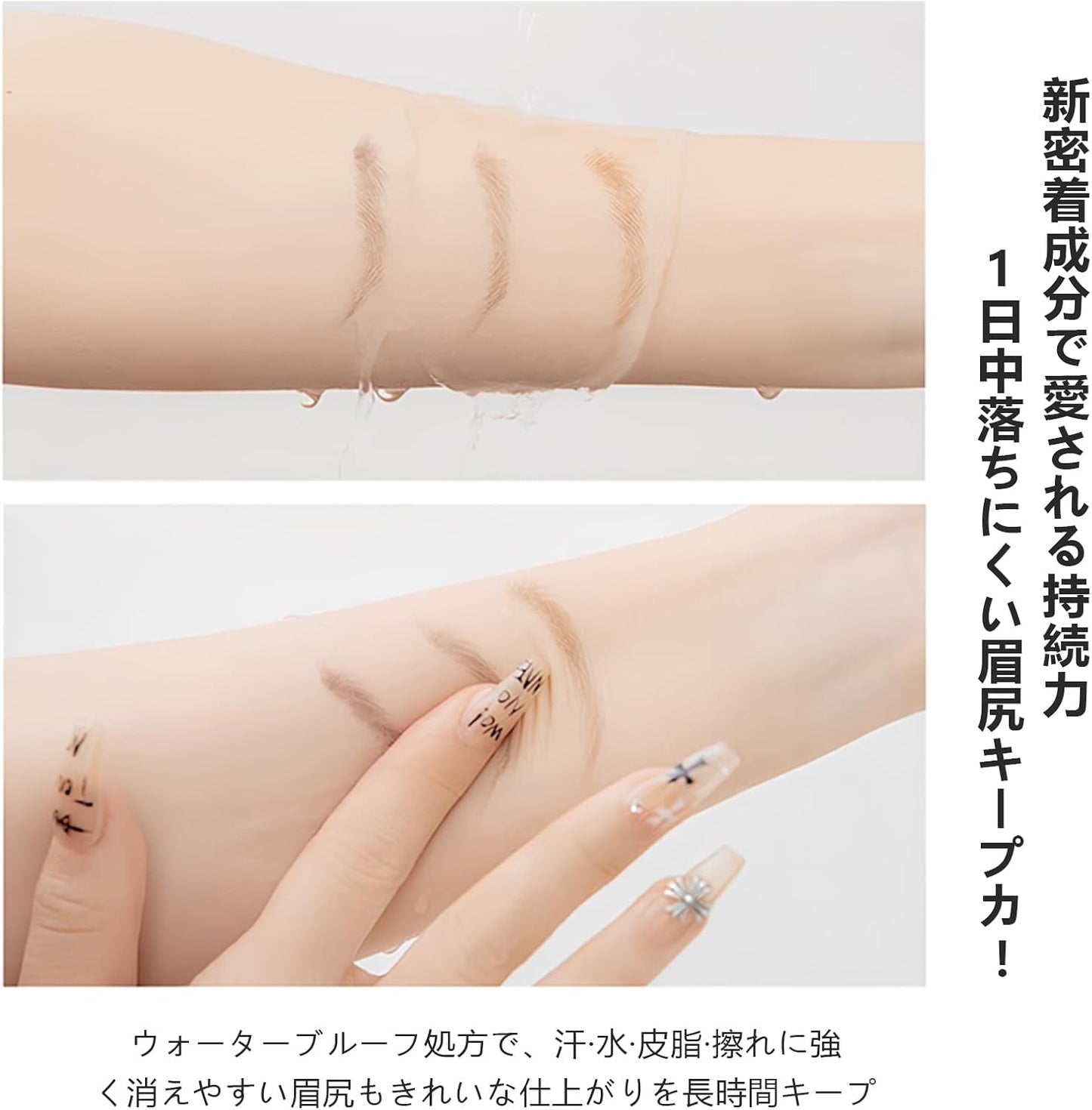 Eyebrow Fashion Ultra Fine 0.0004 inch (0.1 mm) 24 Hours No Fall Natural Finish Long Lasting Waterproof Sweat Proof Popular Eyebrow Pencil Eyebrow Pencil Eyebrow Pen for Men Easy to Draw