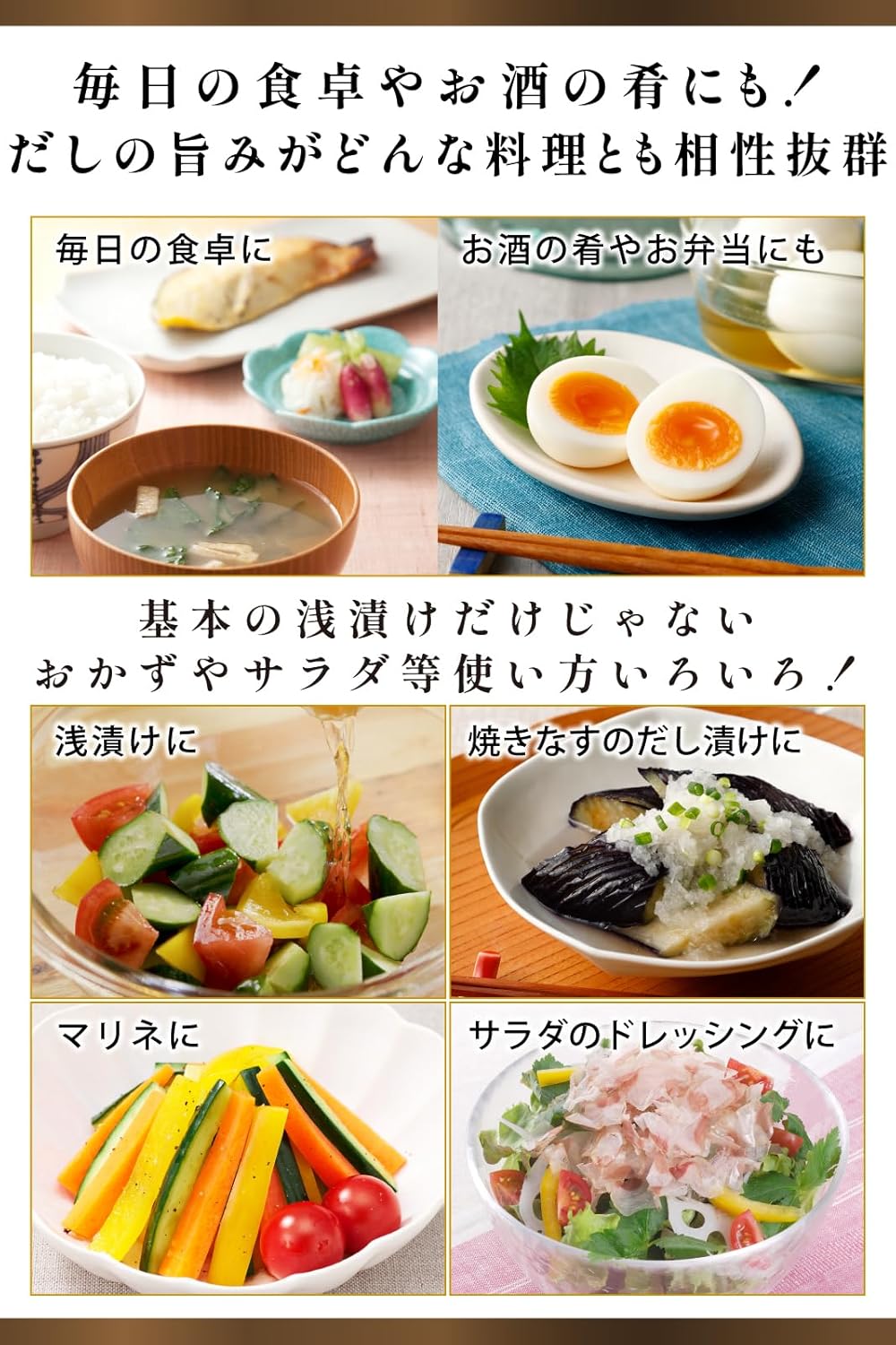 Niben Misakinomoto Broth, 10.1 fl oz (300 ml), Marinating, Mackerel, Bonito, Kombu, Small Capacity, Established in 1699