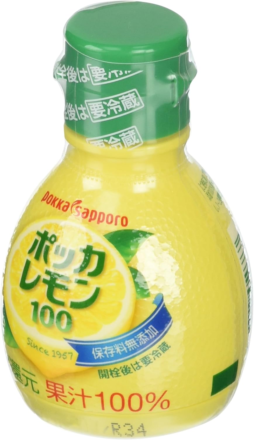 Pokka Sapporo Pokka Lemon 100 2.4 fl oz (70 ml)