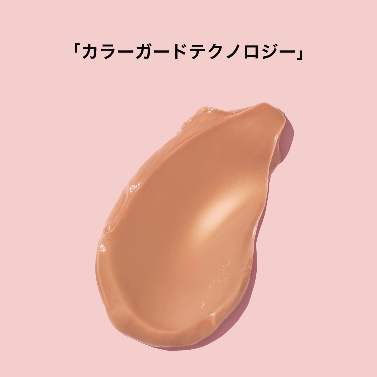 Pantene Macaron Hair Mask, Lustrous and Rich, Rinse Treatment, 4.2 fl oz (12 ml) x 8 Pieces