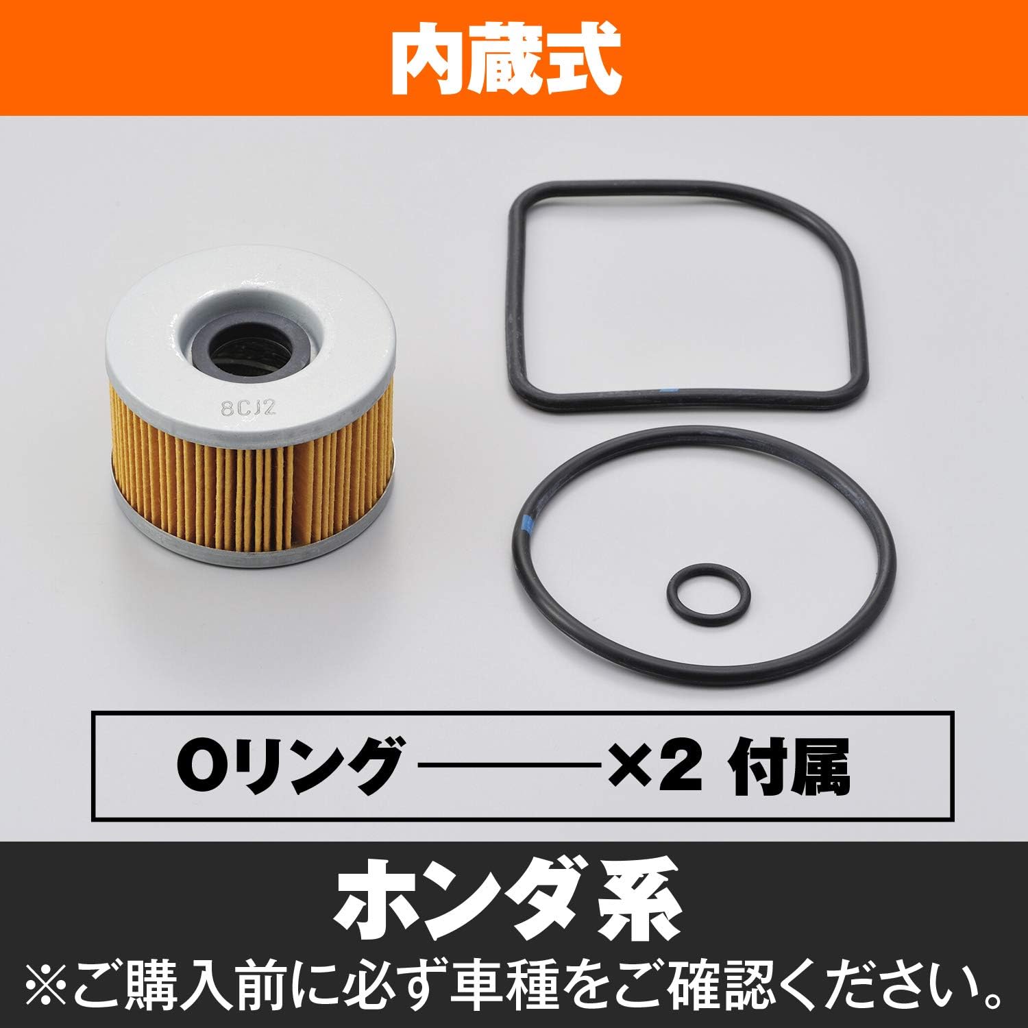 Daytona 98733 Replacement Oil Filter for Motorcycles, Serial Number F-02