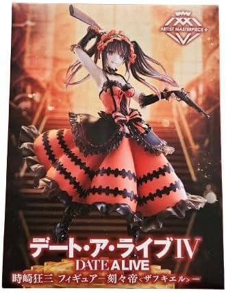 Date A Live IV AMP+ Kurumi Tokisaki Figure, Emperor Zafkiel, 1 Type