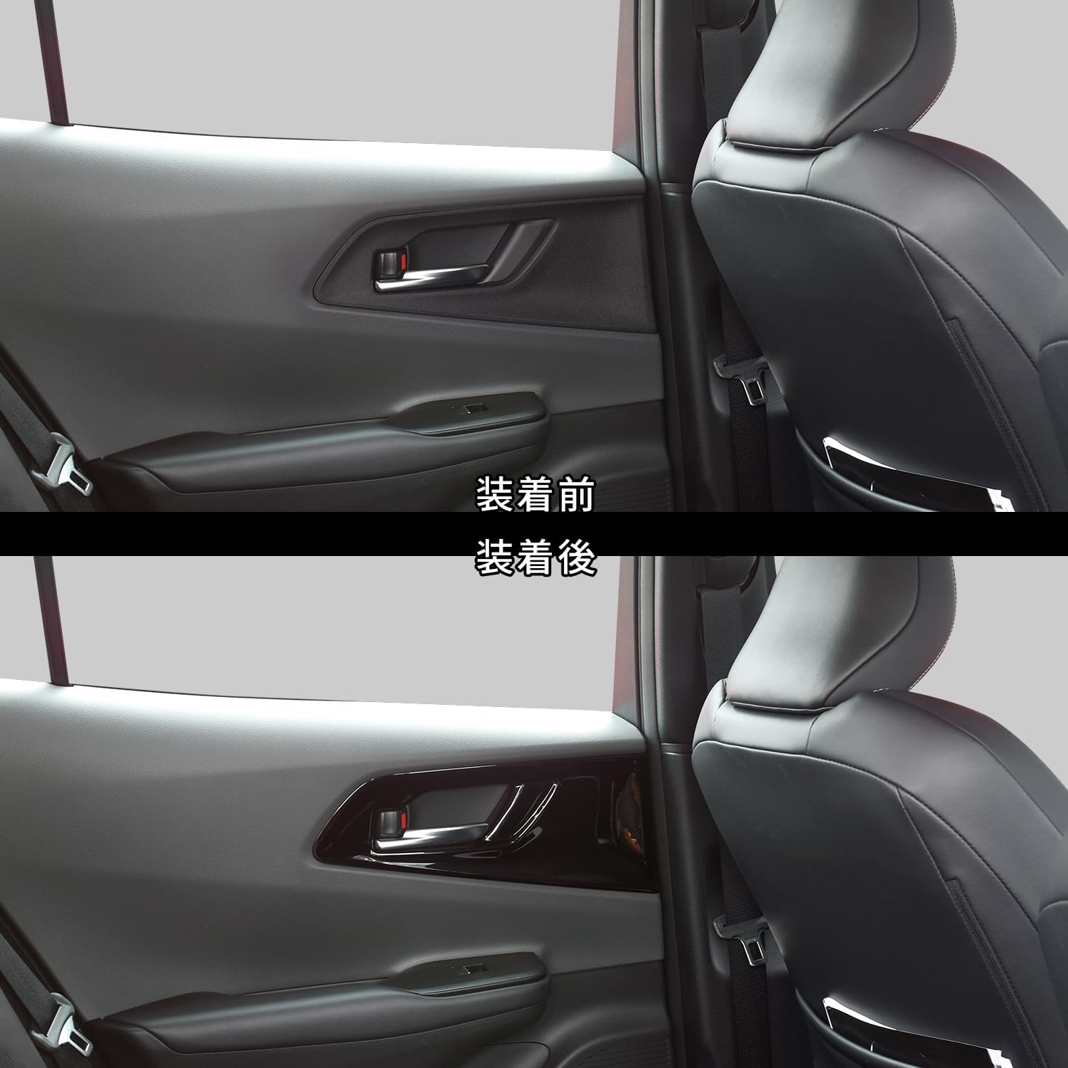 SecondStage Toyota Prius 60 Series PRIUS Door Bezel Panel with Seat Memory Piano Black T722BLK
