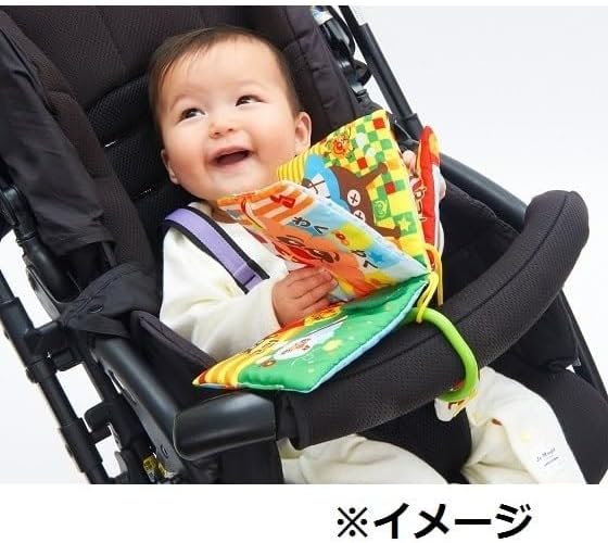Bandai (バンダイ) Bebi Labo Anpanman ~Brain Development~ Travel Cloth Book