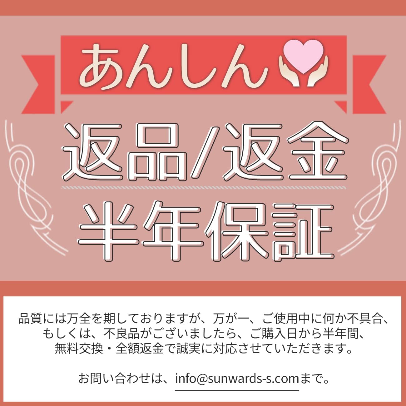 Sunwards Block Coaster, Duploblock, Gift Ready Package, Duplo Anpanman Block, Pythagora Switch, Educational Toy, Marble Roll, Slope Toy, Block, Ball Roll, Present, Base Plate (100 Pieces, Normal