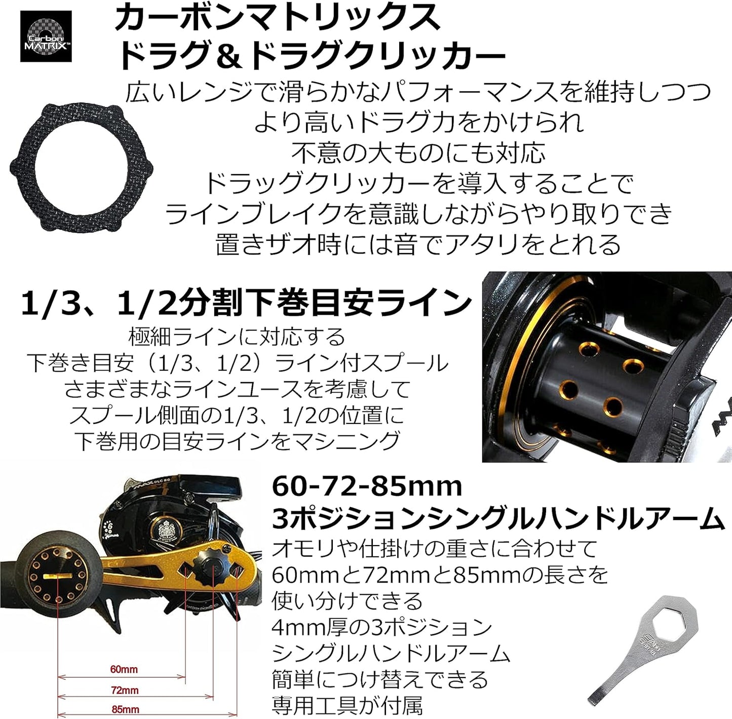 Abu Garcia Max DLC BG-H-L Fishing Reel, Left-Hand Retrieve