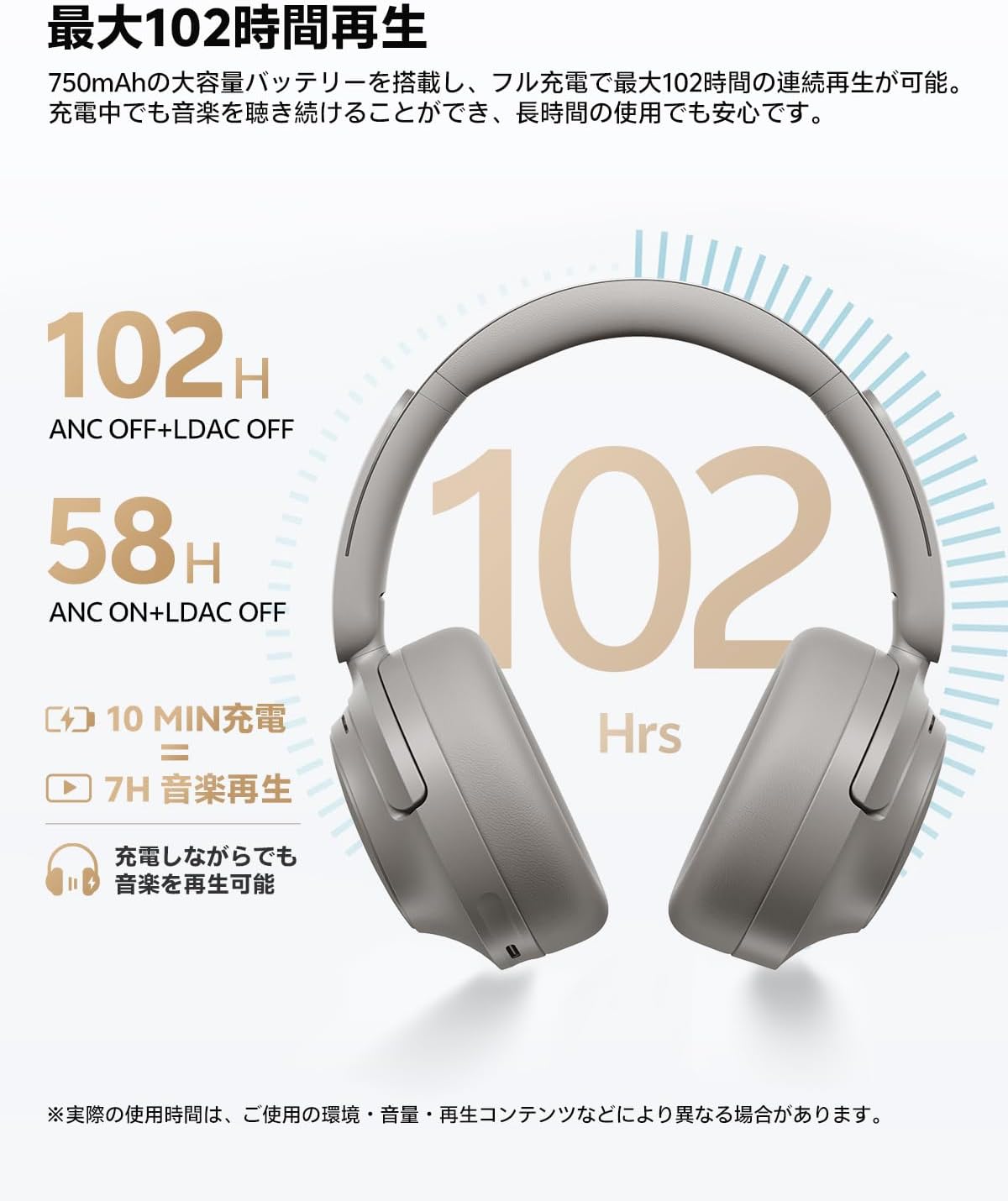 【VGP2026 Award】QCY H3S Headphones Wireless Headphones Bluetooth 6.0 Noise Cancelling Wired/Wireless Hi-Res 56dB Noise Cancelling 360° Spatial Audio Up to 102 Hours Continuous Playback Ambient Sound