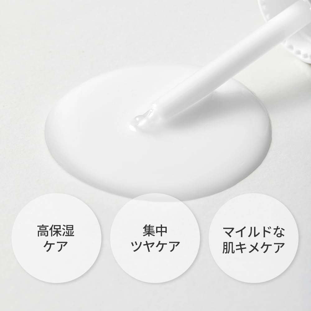 MEDIHEAL: Milk Brightening Serum, 1.5 fl oz (40 ml), Milk Brightening Serum, 1.5 fl oz (40 ml)