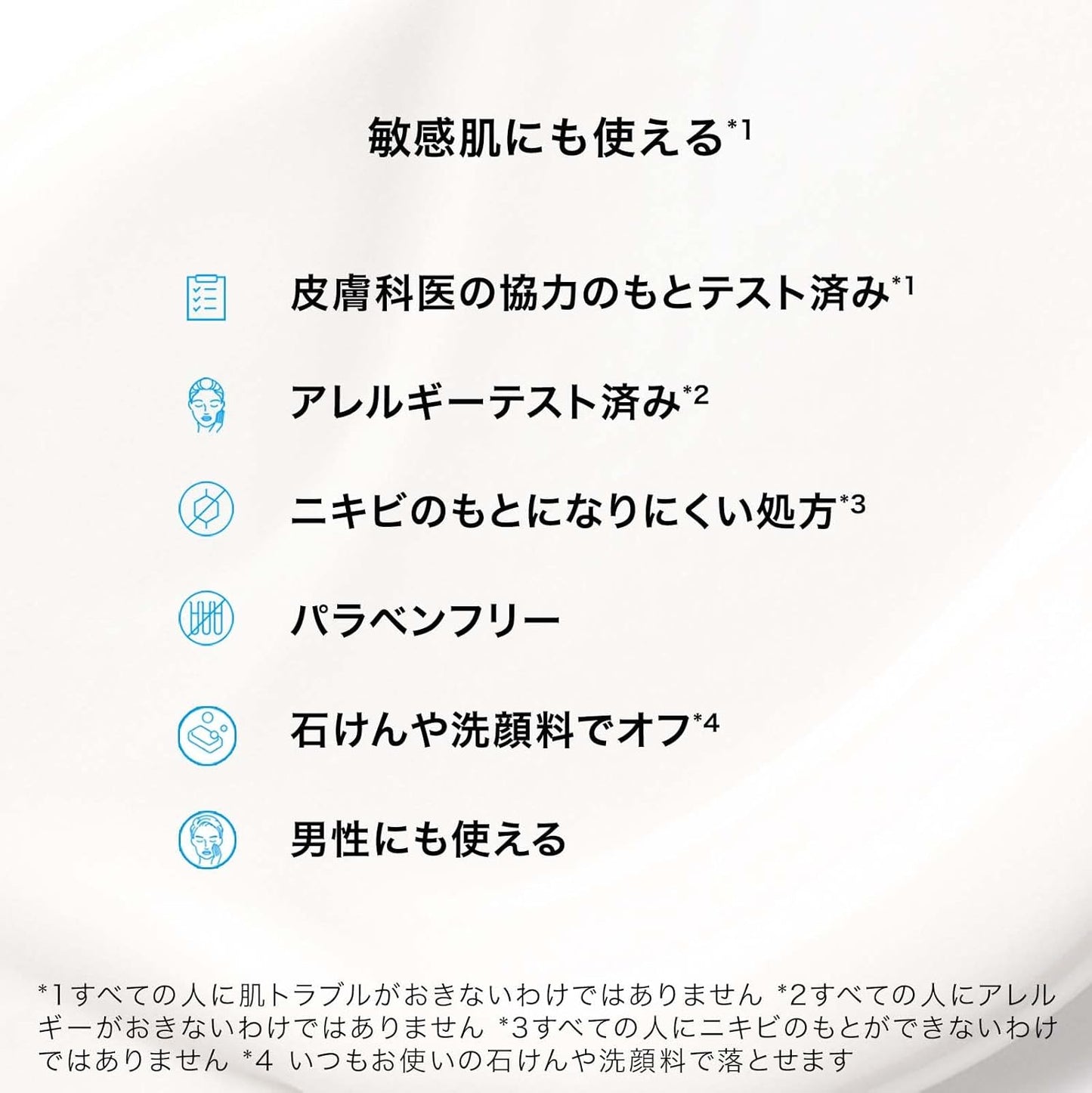 La Roche-Posay UVIDEA XL Tone-Up Clear Sunscreen and UV Makeup Base, Men’s, SPF50+ PA++++, Non-Greasy, No Color, Pore/Shine Cover, Fragrance-Free, Sensitive/Combination/Oily Skin, 1.0 fl oz (30 ml)