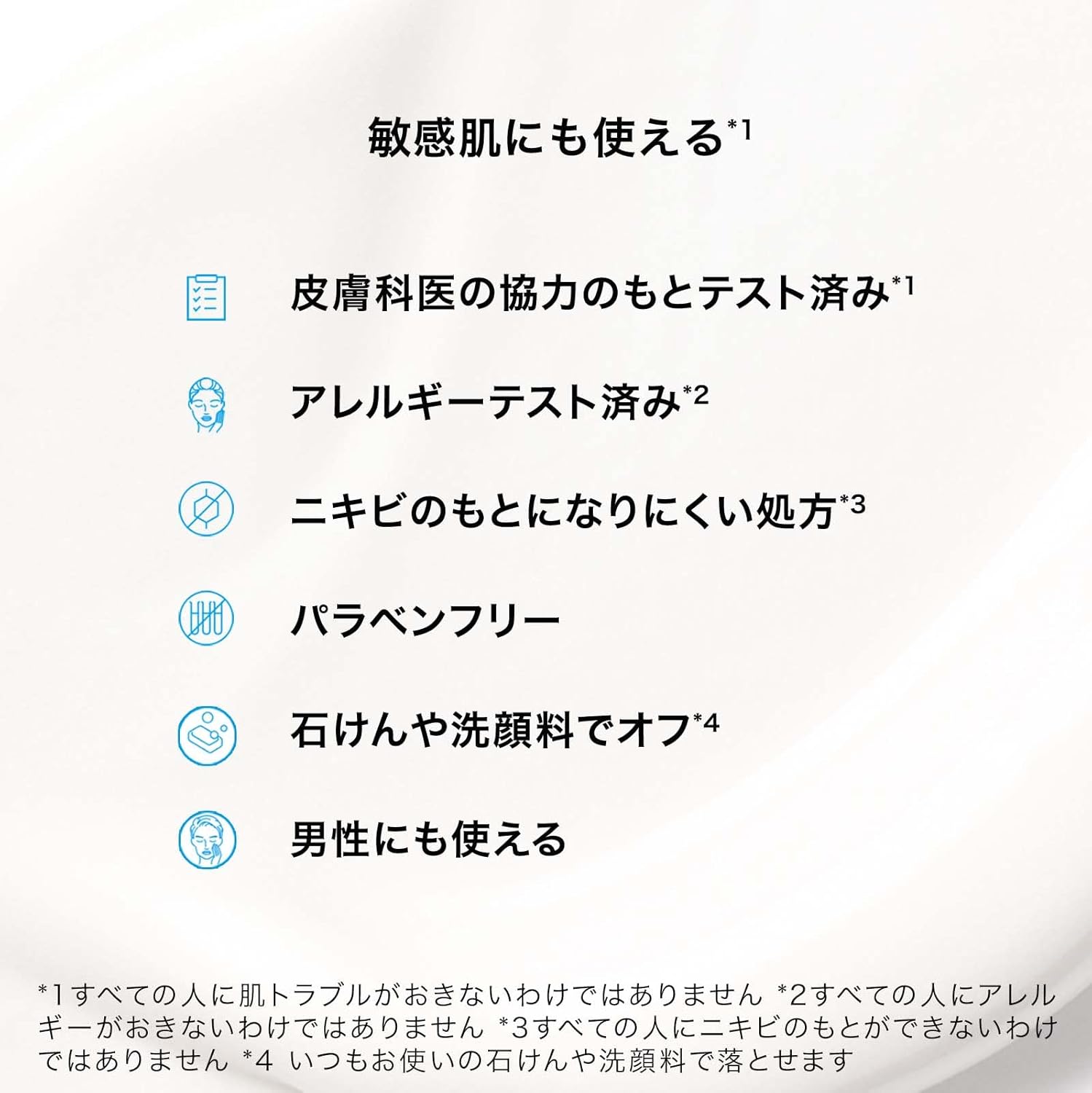 La Roche-Posay UVIDEA XL Tone-Up Clear Sunscreen and UV Makeup Base, Men’s, SPF50+ PA++++, Non-Greasy, No Color, Pore/Shine Cover, Fragrance-Free, Sensitive/Combination/Oily Skin, 1.0 fl oz (30 ml)