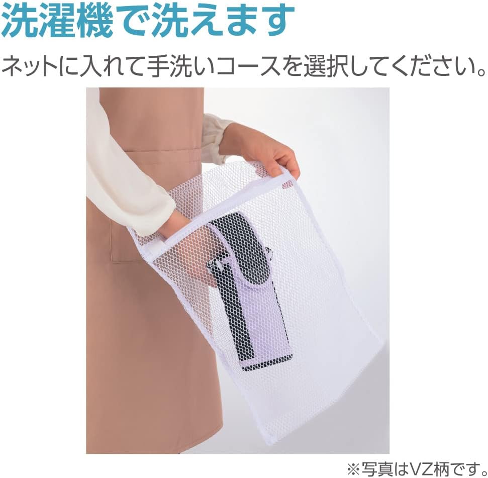 ZOJIRUSHI Bottle Cover for 480ml Bottles Shoulder Strap Washable in Washing Machine Durable Bottom that Stands Up Easily Stainless Steel Bottle Cover Soda Blue MC-BA02-AZ