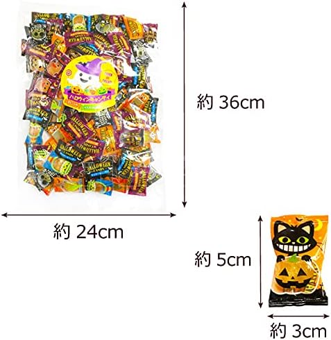 Ash Halloween Candy, 14.1 oz (400 g) (Individual Packaging, Approximately 90 Pieces), 3 Flavors, Orange, Cider, Pineapple, Candy, Candy