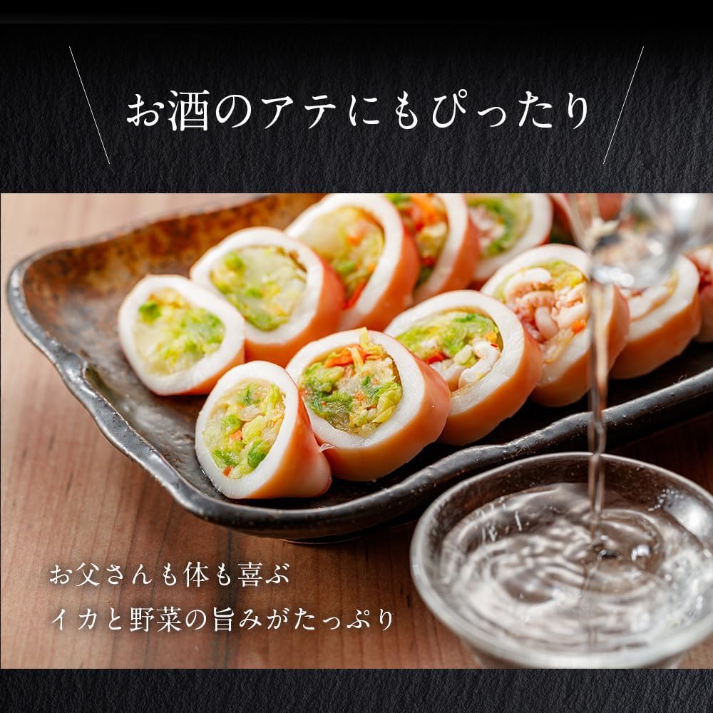 Dimel Squid Sushi from Aomori Prefecture, 2 Packs, As Seen on TV, Shotoku Regional Food