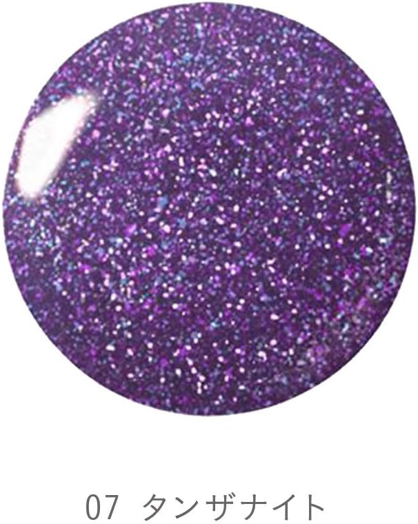 CHICCA Kikka Mesmeric Glass Lip Oil 07 Tanzanite Gloss