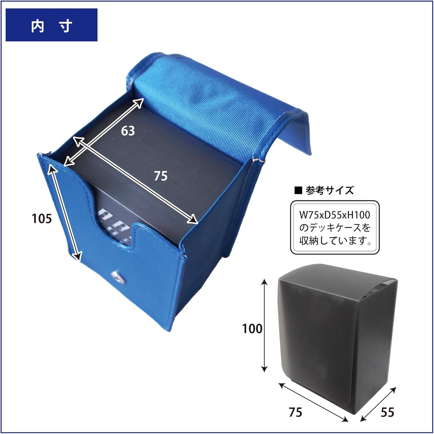 Leathertone 4ZZ3983 Leathertone Deck Case, Trading Card Storage Case, Large Capacity, Trading Card Case, Box Storage Case, Portable, Sleeve, Storage Box, Pokemon Cards, Pokémon Cards, Olipa, Duema