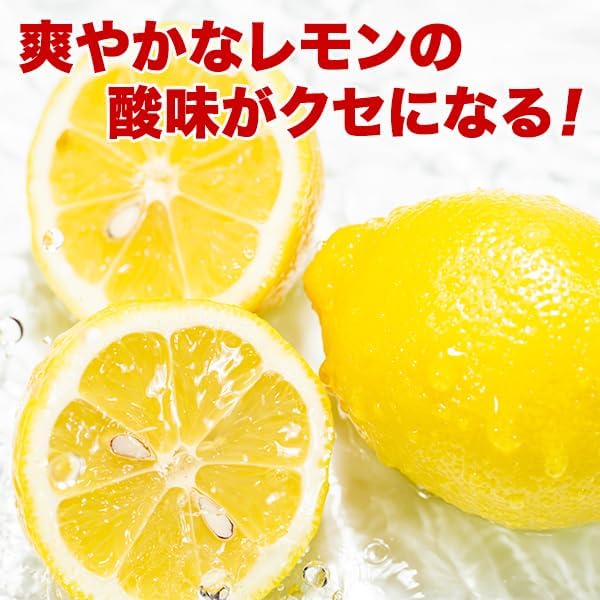 (Gift from Kyushu) Small Sachet Snacks, Squid Ensetonai Lemon, Approx. 3.7 oz (105 g), Small Portions, Economical, Unstopable, Small Belly, Sake, Single Packaged, Squid, Squid, Large Capacity, Commercial Use, Kawaii