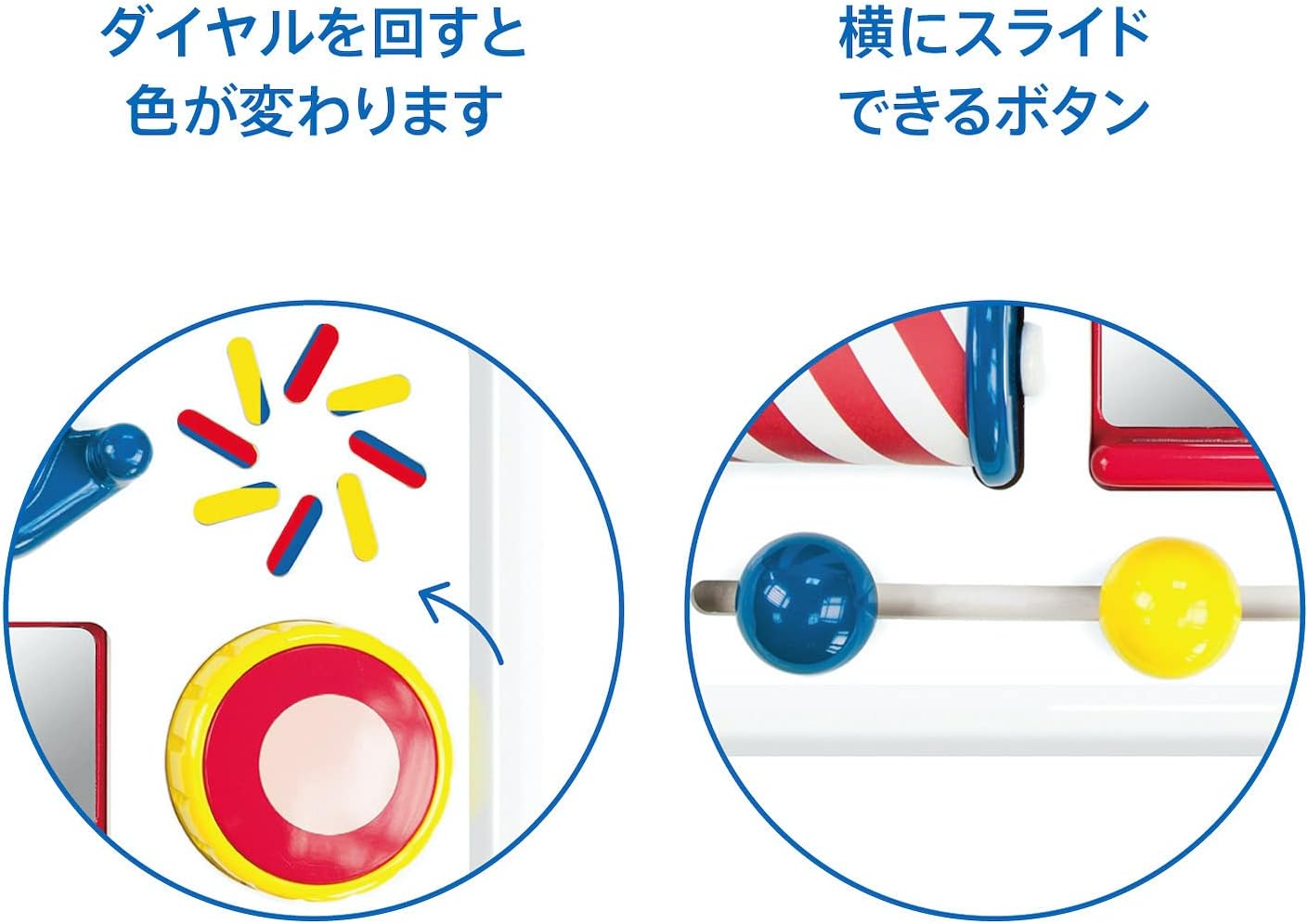 ボーネルンド アンビトーイ (ambitoys) アクティビティ・ケース 6ヶ月頃 AM31103J