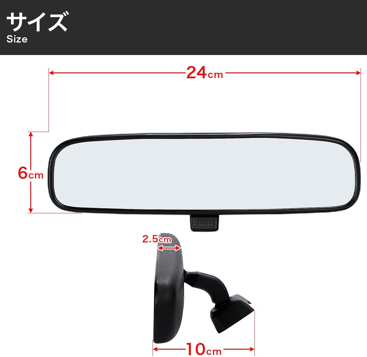 [Designed specifically for Toyota vehicles] Rear Mirror 7225 Genuine Compatible Hiace Alphard Voxy Noah Estima Prius Pro Box, Etc., Custom Dress Up Parts, Murakami 7225, General Purpose External