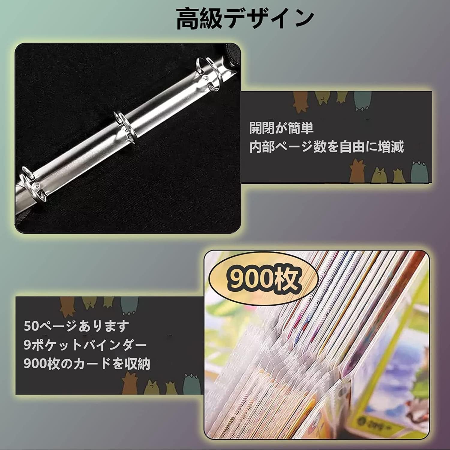 Card File / Binder, 9 Card Pockets per Page x 50 Sheets, Holds 900 Cards Total, PU Surface, Waterproof and Abrasion Resistant Clips, Collecting, Star Cards, Collection Binder, Dragon