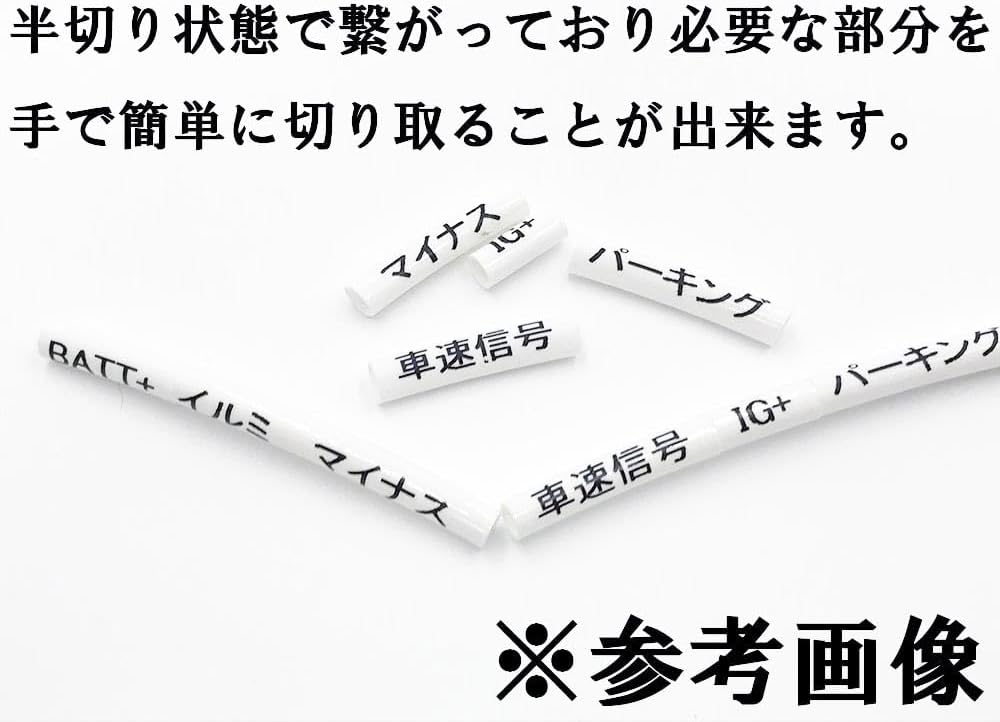 2893 [Made in Japan] Prius α ZVW40 Tail Lamp, Power Supply, Removal, Harness, Coupler, Wiring, Branching, LED Reflector, etc