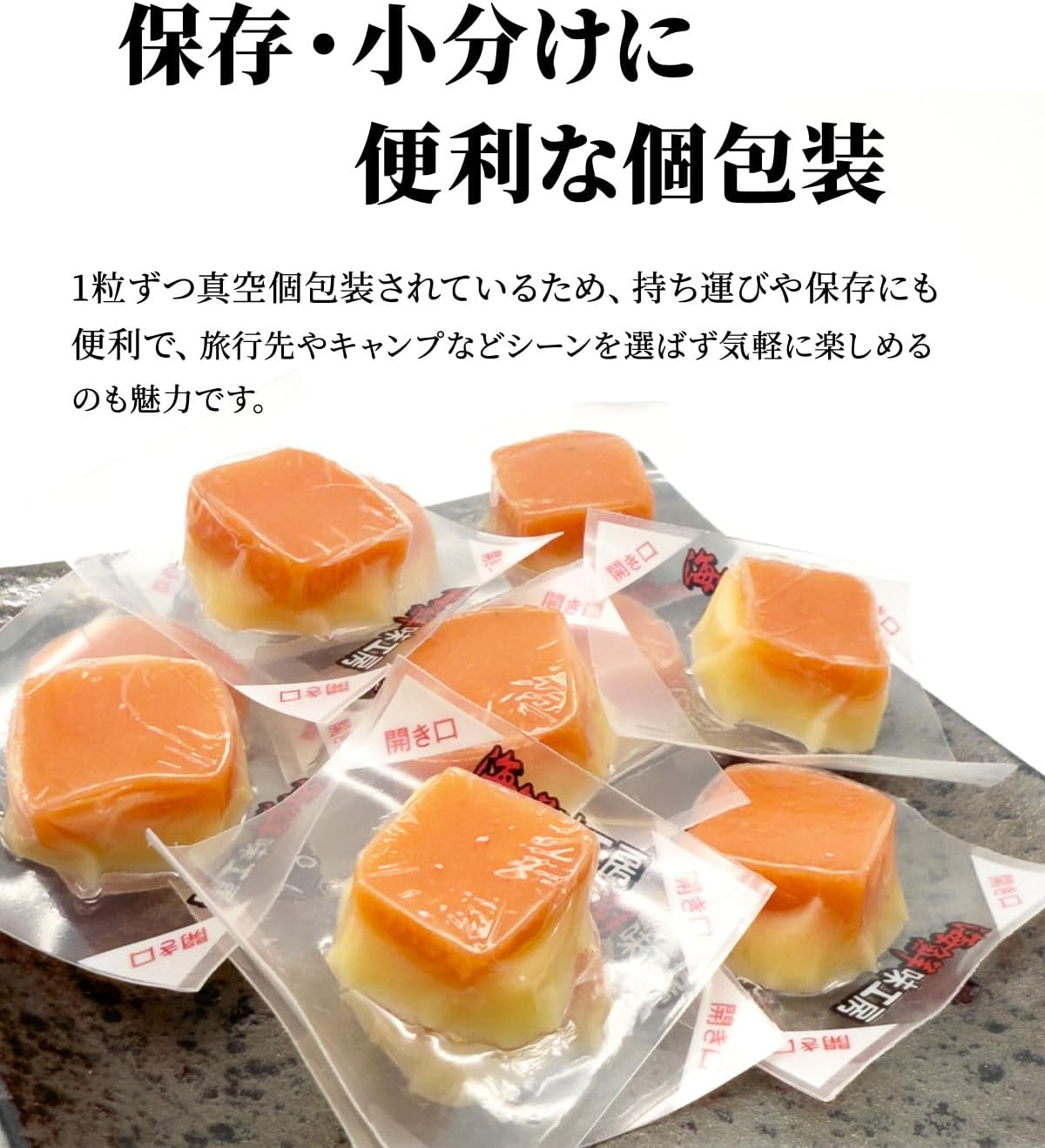 Hokkaido Karen Salmon Cheese, 8.8 oz (250 g), Single Bite Size, Individual Packaging, Low Sugar Snacks, Delicious Gift, Father's Day, Year-end Grilled Salmon and Salmon