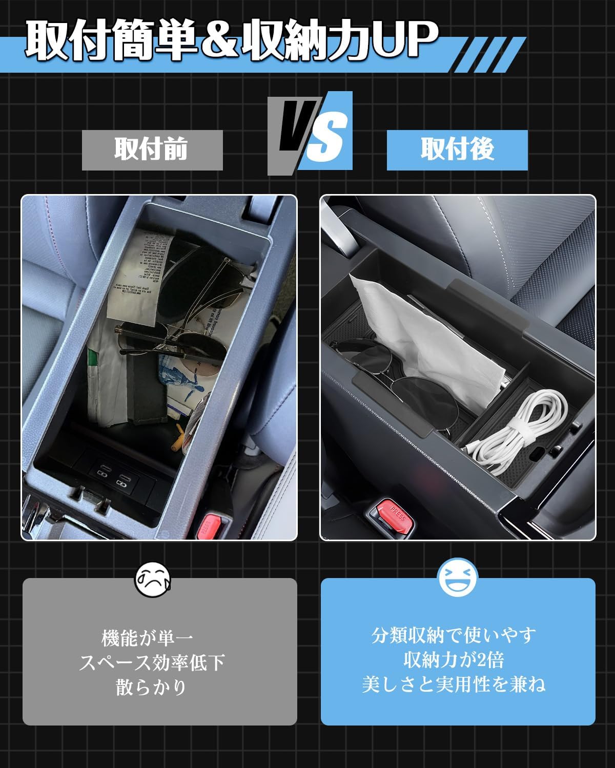 60 Prius Exclusive Console Tray, Prius 60, Console Box, Inner Tray, Center Console, Accessory Box, ABS Material, Anti-Slip Design, Easy Installation, Prius 5th Generation, Accessories, Custom