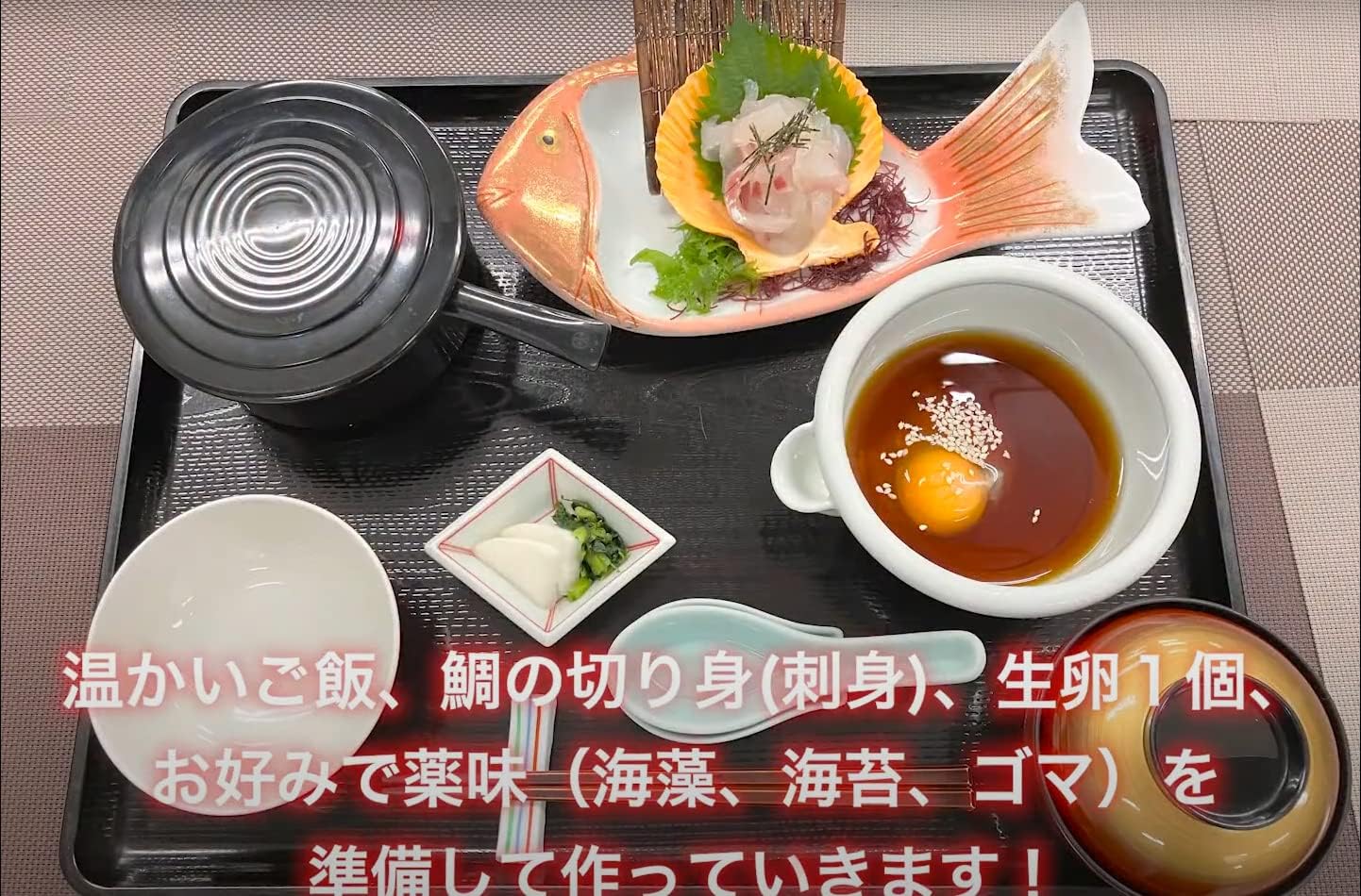 Kadoya Co., Ltd., Ehime Long Restaurant, Uwajima Snamper Sauce, 6.8 fl oz (200 ml) x 3 Bottles