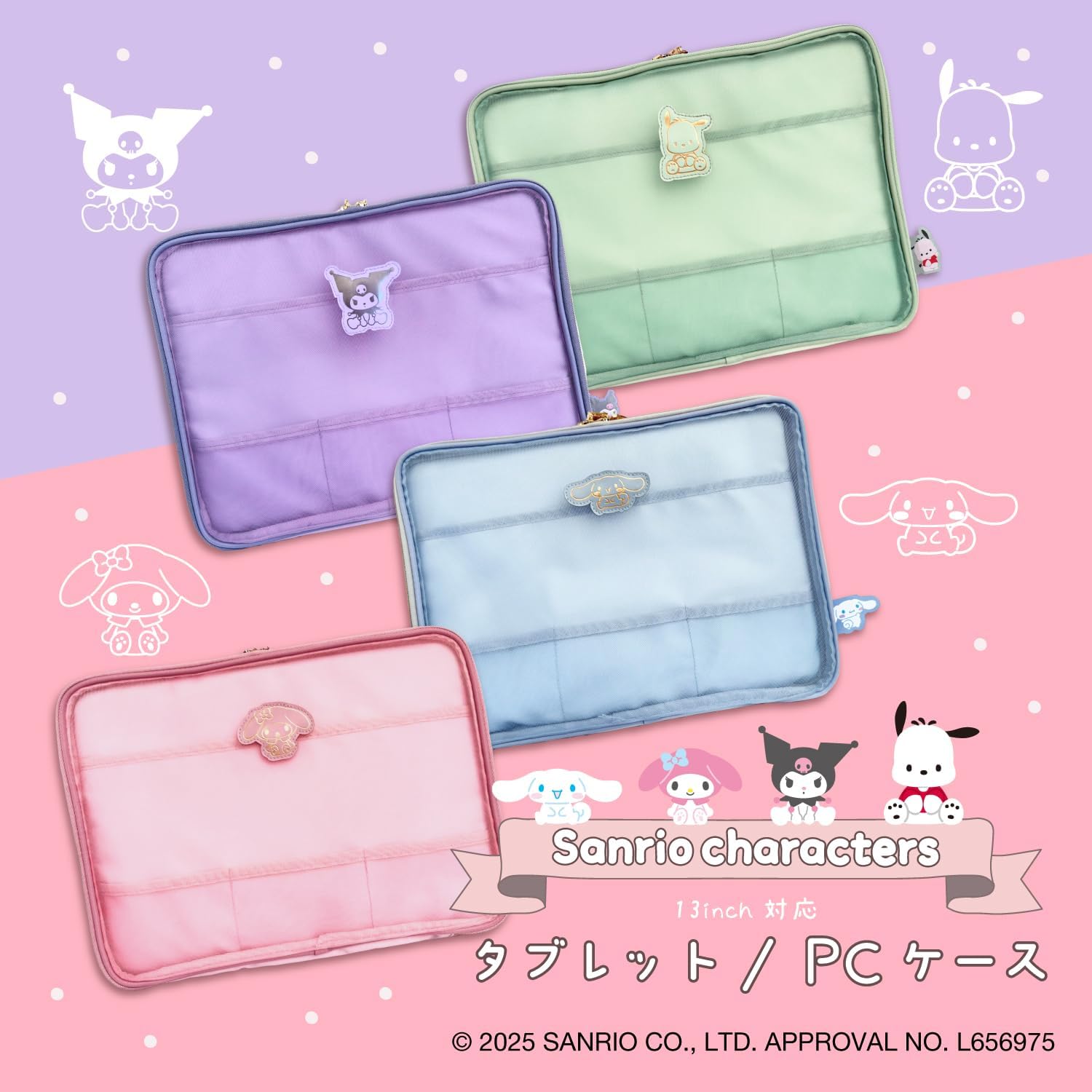 Allone 13-inch Compatible Tablet/PC Case, Sanrio Characters Kuromi, 24.5×2.2×33.3 cm, For Carrying Laptops and Tablets, 13-inch Compatible, Brushed Material for Solid Protection, With Storage Pocket