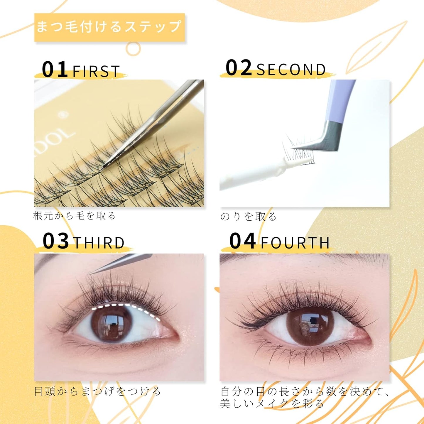 LASHIDOL Partial False Eyelashes, Partial False Eyelashes, Matsueku, Self, Natural, Popular, DIY, Reusable, Eye Shape, Handmade, High Quality Fiber, Natural (NO.09 Daily)