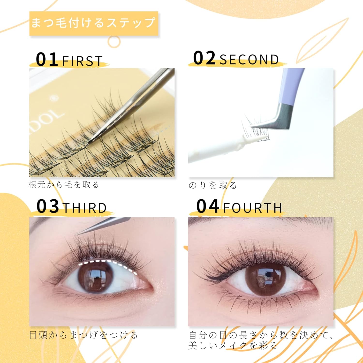 LASHIDOL Partial False Eyelashes, Partial False Eyelashes, Matsueku, Self, Natural, Popular, DIY, Reusable, Eye Shape, Handmade, High Quality Fiber, Natural (NO.09 Daily)