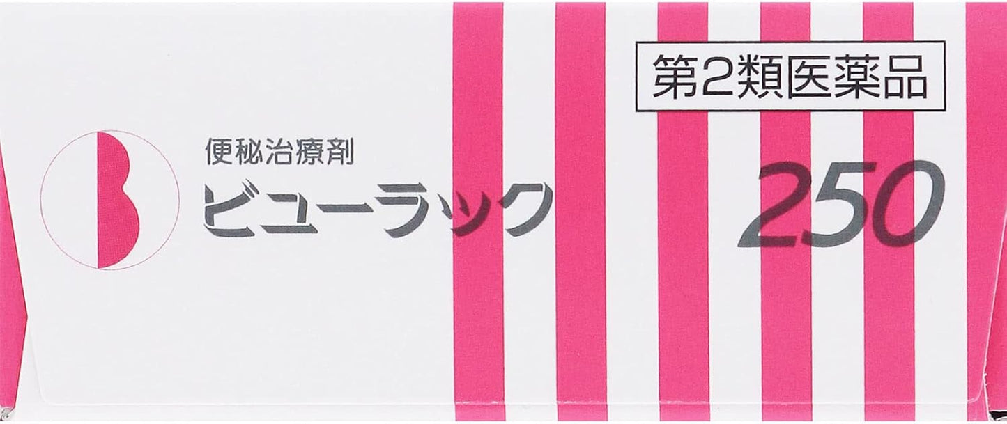 【第2類医薬品】ビューラックA 250錠