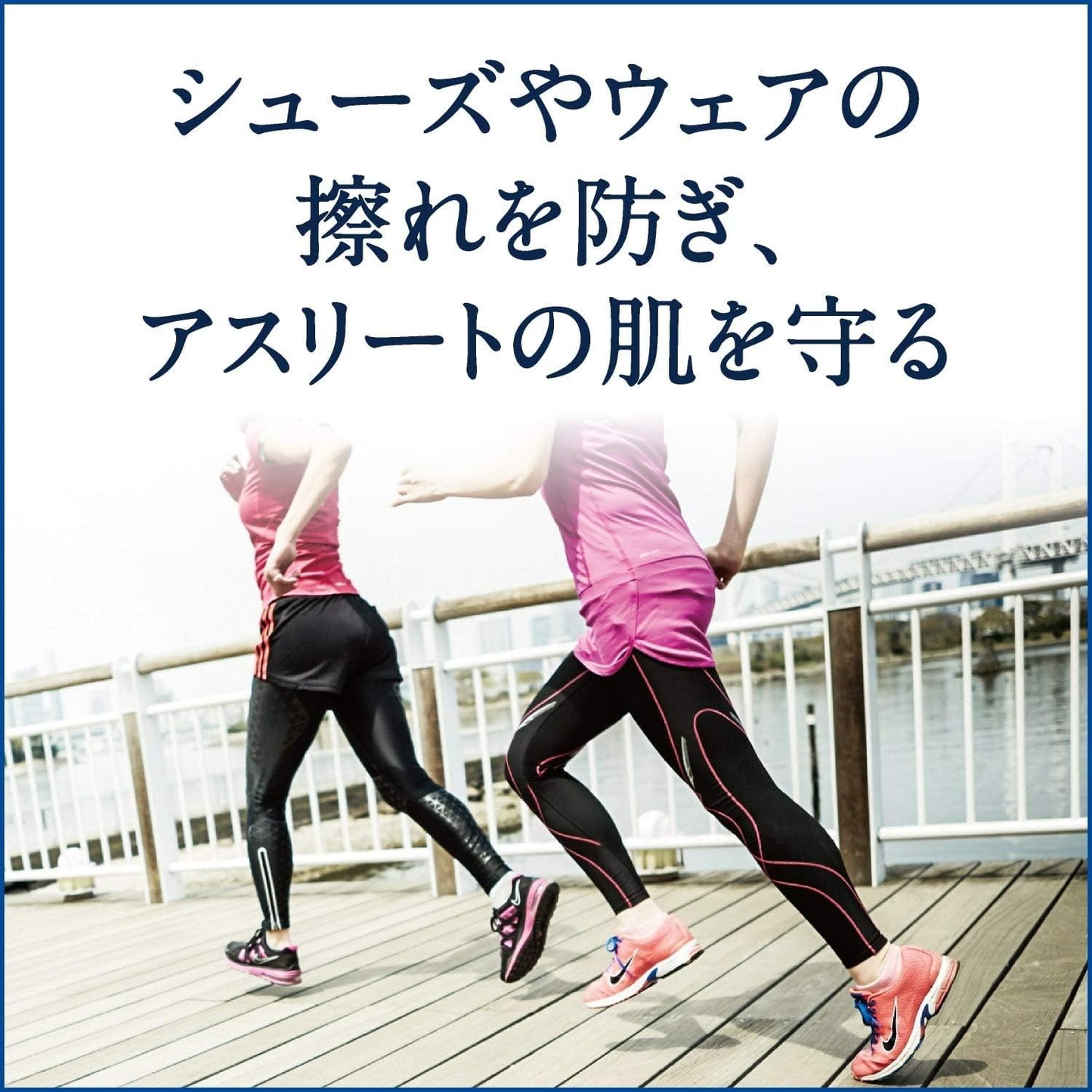 Vaseline Protecting Jelly Original, Skin Protectant, Full Body Moisturizing Cream, 2.8 oz (80 g), 1 Item