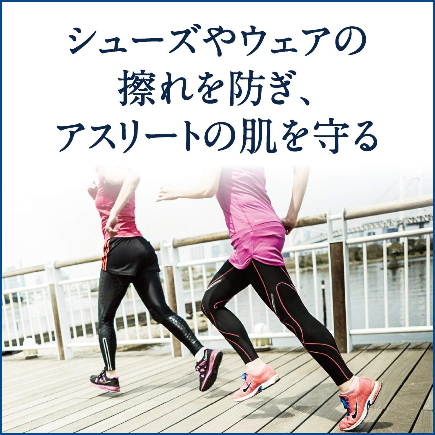 Vaseline Protecting Jelly Original, Skin Protectant, Full Body Moisturizing Cream, 2.8 oz (80 g), 1 Item