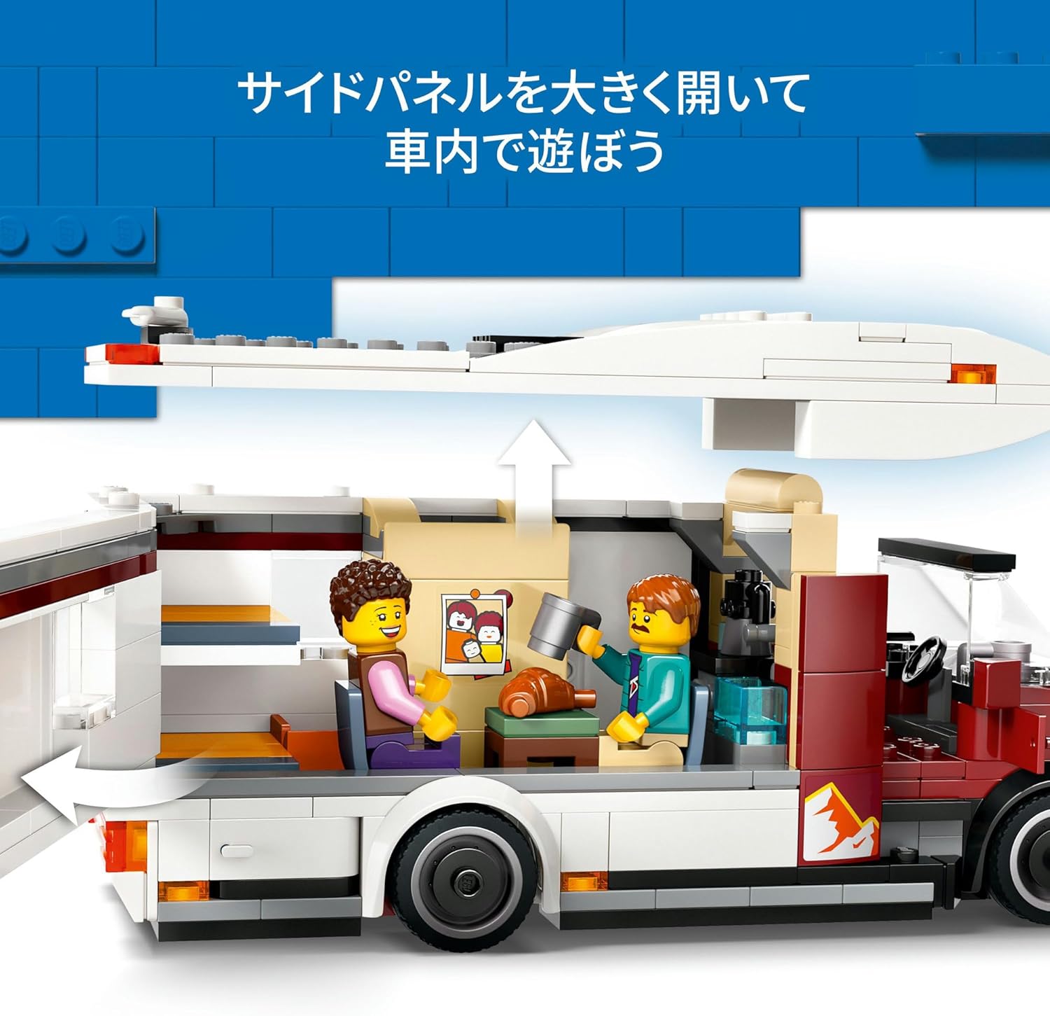 LEGO City Holiday Camper Van Toy, Building Blocks, Educational Toy, Present, Birthday Gift, For Boys, Girls, Children, 6, 7, 8, 9 Years, Vehicle, Car, Model Car 60454