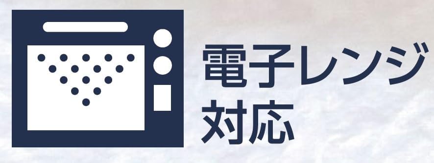 Pearl Metal DC-6003 Home Label Lunch Box with Core 16.9 fl oz (500 ml), Gray, Made in Japan