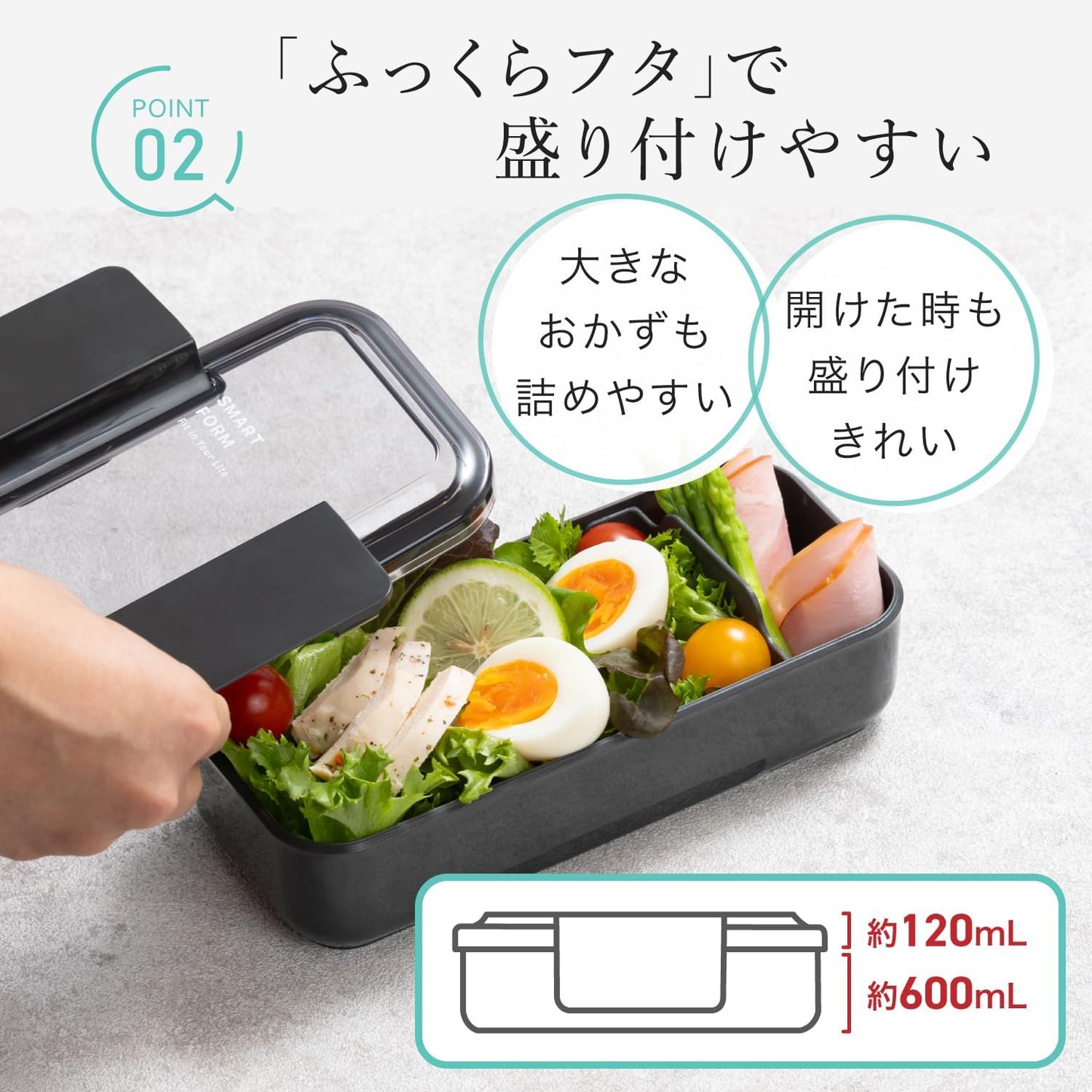 Iwasaki Kogyo Lustroware Bento Box Easy Care Lunch Box Slim Male 1-Tier 600ml Light Gray Integrated Seal Easy to Wash Microwave Safe Dishwasher Safe B-1491 LN