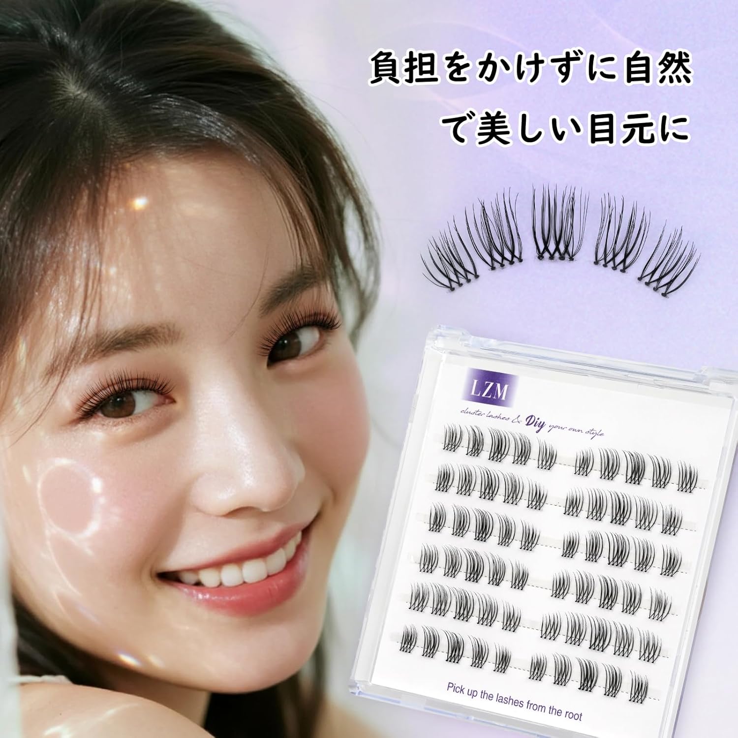 LZM False Eyelashes, Partial False Eyelashes, False Eyelashes, False Eyelashes, False Eyelashes, False Eyelashes, LZM Natural Handmade Popular DIY Natural Soft Memo