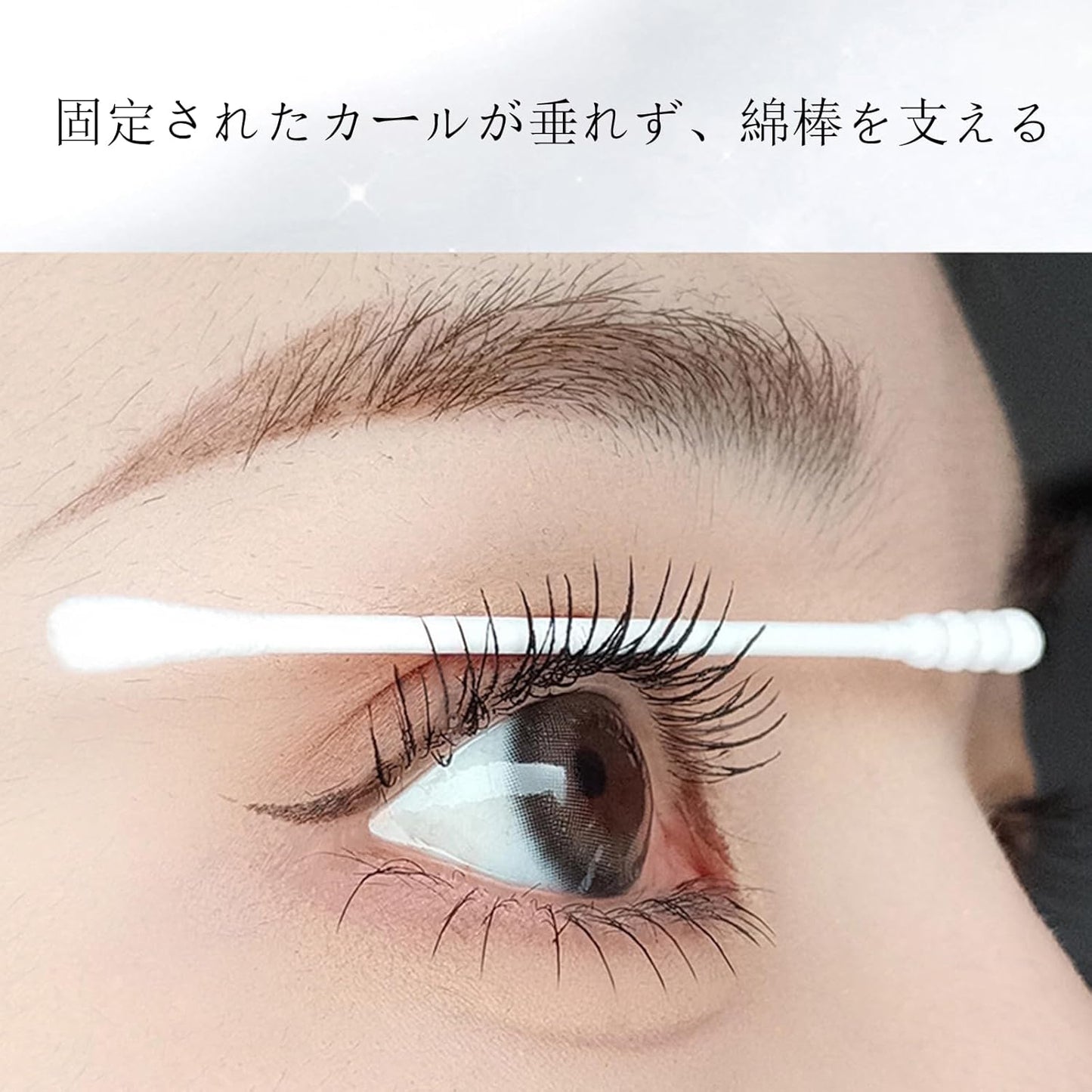 Mascara Anti-Crumble Waterproof Mascara for Sensitive Skin Natural Finish, Long, Ultra Fine Point, Black