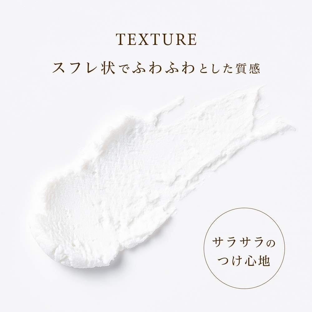 ミムラ(MIMURA)「スムーススキンカバー20g SSカバー」化粧下地 毛穴隠し 毛穴プライマー 毛穴カバー 皮脂テカリ防止下地 日焼け止め SPF20 PA++ 保湿 鼻 無香料 日本製