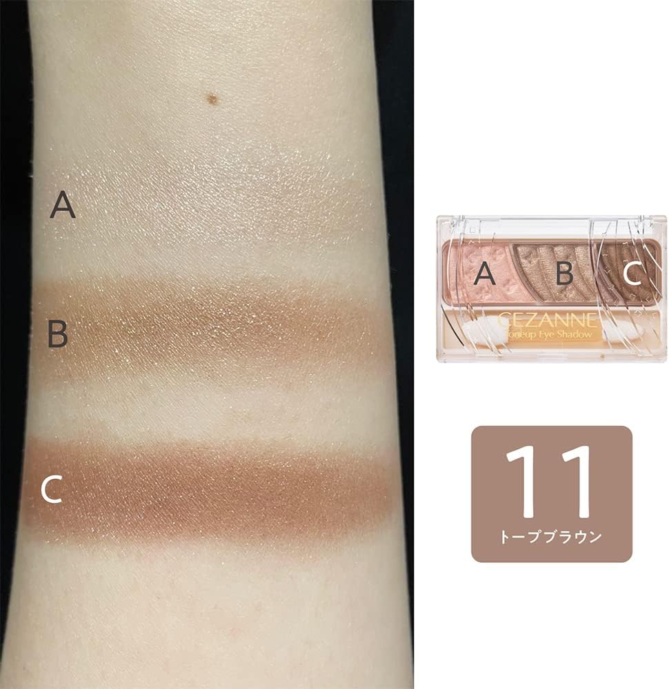 Cezanne Tone Up Eye Shadow 11 Taupe Brown 2.7g Tri-Color Eyeshadow with Tip