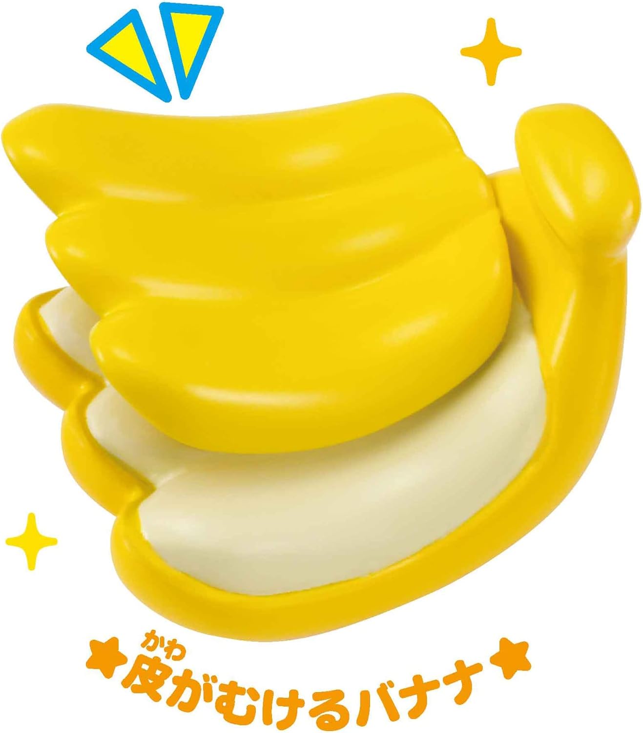 Anpanman Kawaii Play House Set(Japan)