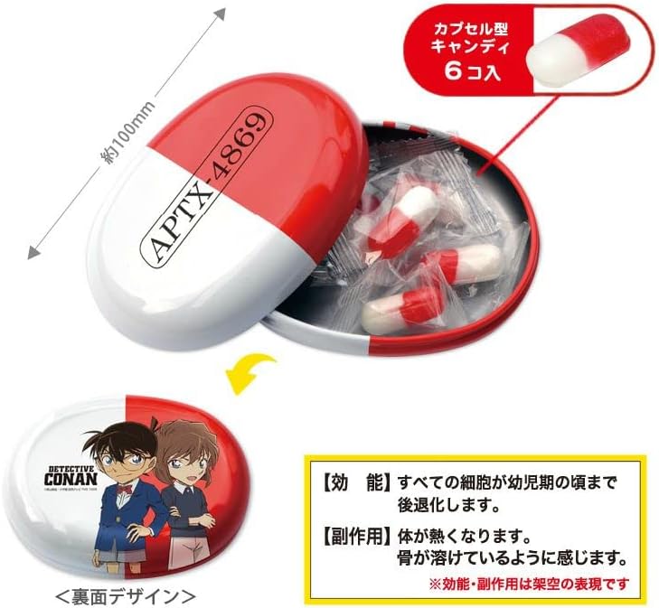 Detective Conan Apotoxin Candy Can (Edogawa Conan & Haibara)