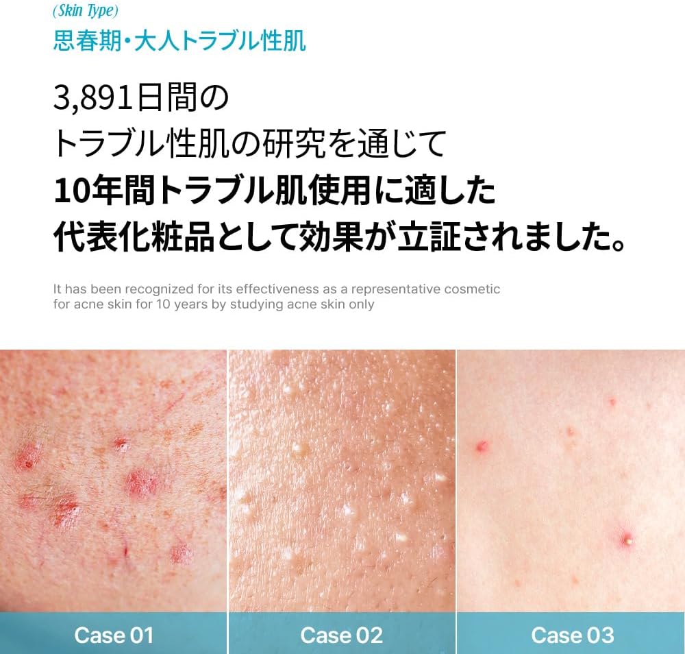 BLANC Official Magic Tea Tree Oil, 0.7 fl oz (20 ml), Skin Trouble, Serum, Sensitive Skin, Mask, Korean Cosmetics, Pigmentation, Face Oil, Unisex Body, Skin Care