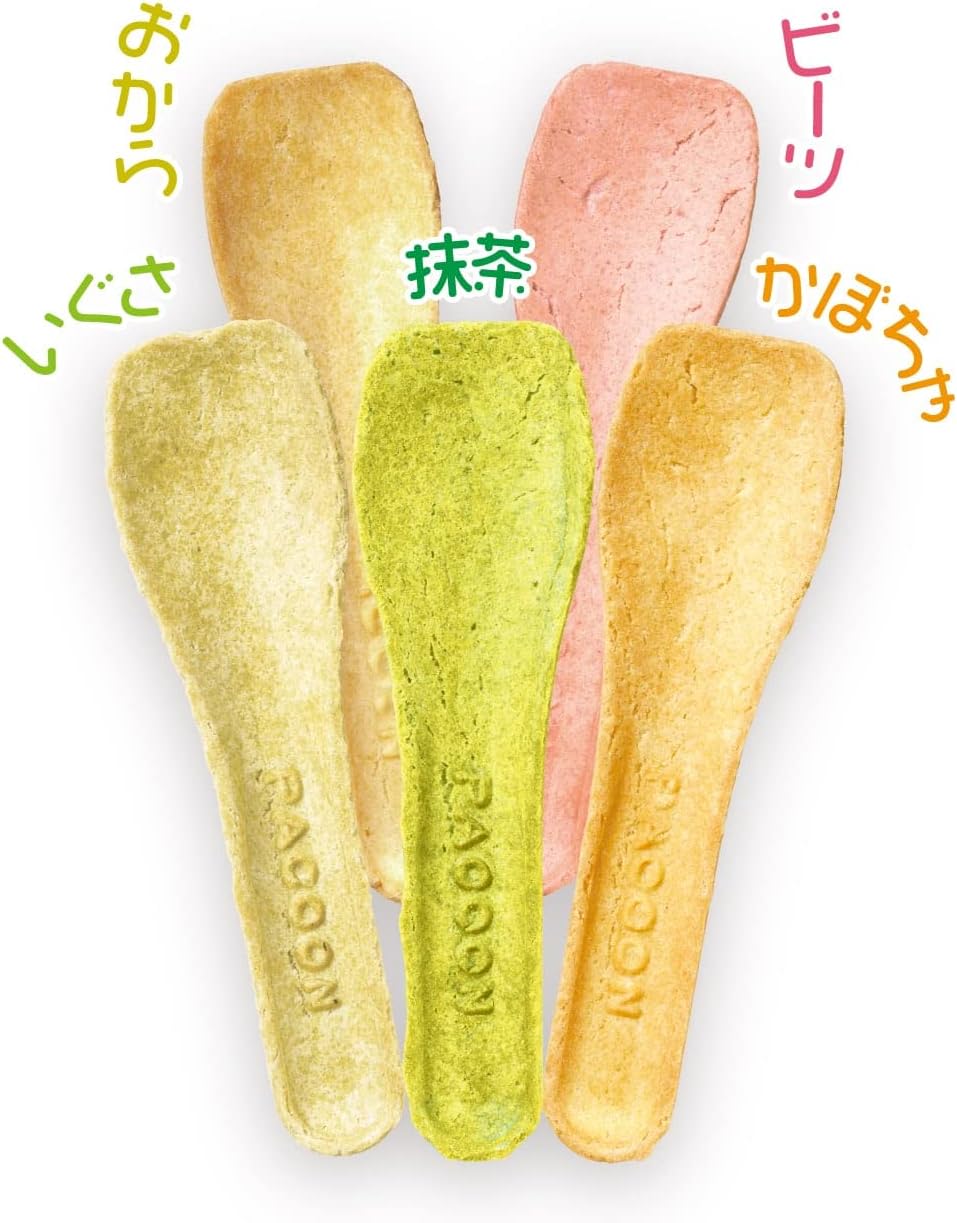 PACOON Pacoon Pumpkins, Okara, Beets, Grasses, Matcha, 4 Packs of Each, 5 Types, 20 Mixes, Room Temperature, Edible Spoon