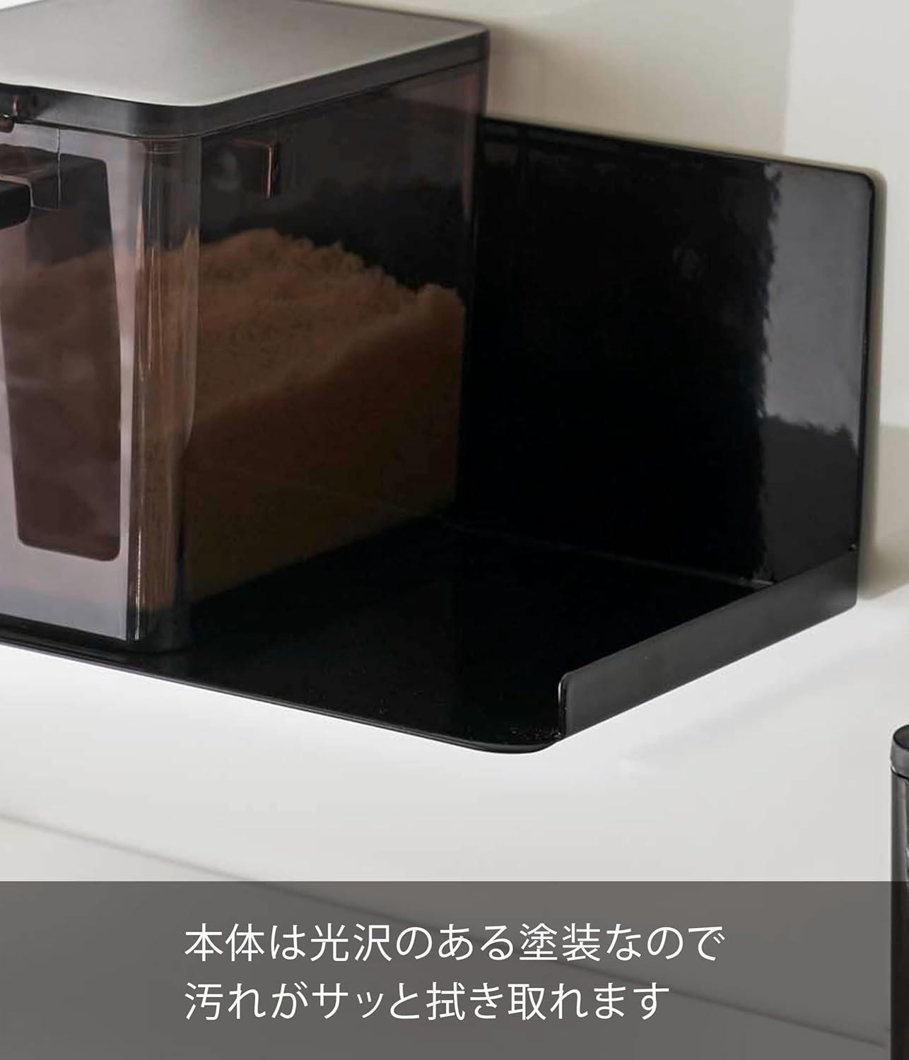 Yamazaki 5133 Magnetic Seasoning Stocker Rack, Black, Approx. W 7.3 x D 4.7 x H 3.3 inches (18.5 x 12 x 8.5 cm), Tower, Floating Storage, Easy Installation