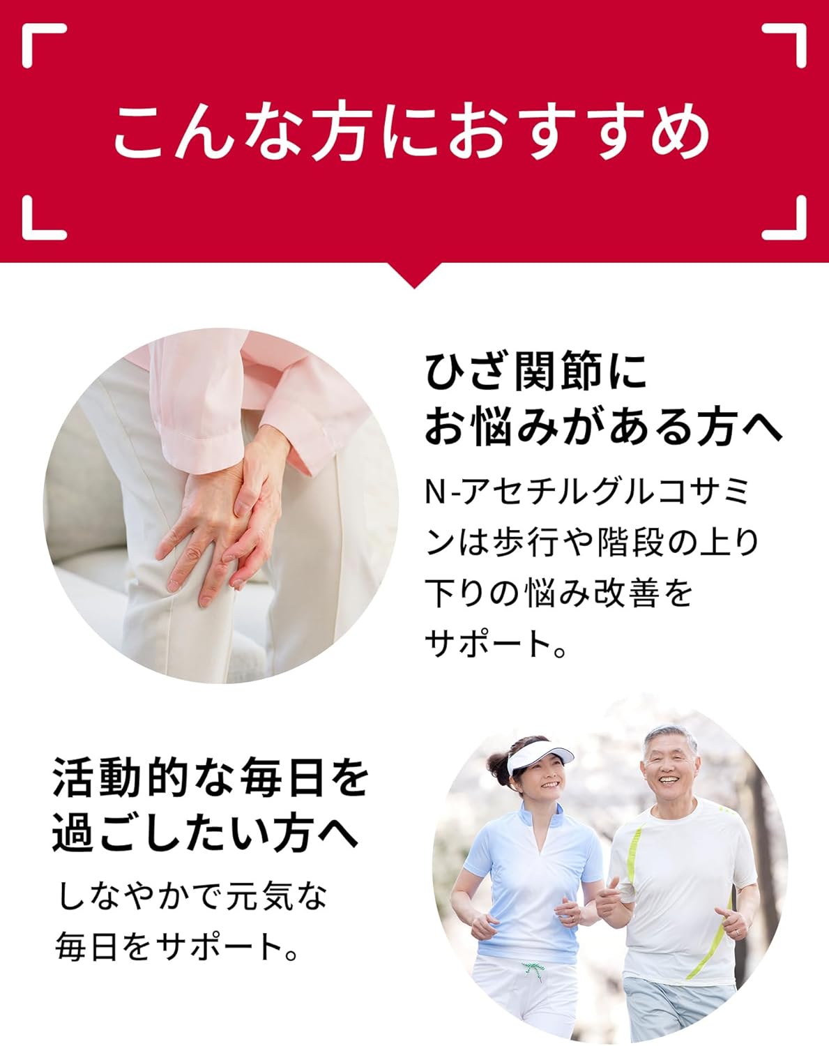 [Yakult Supplement] N-Acetyl Glucosamine (30-day supply) Tablet Type Supplement Yakult Glucosamine [Foods with Function Claims]