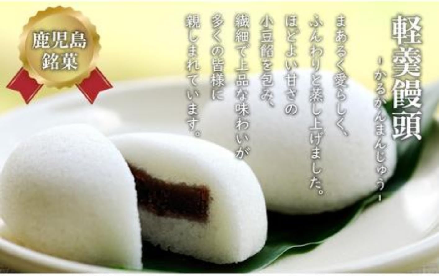 【Satsuma Steam House】Single Item Set of Kagoshima Famous Sweets: 5 Kasutera Donuts / 5 Karukan Manjus, Total 10 Pieces, Kagoshima, Sweets for Home Use * Shipped at Room Temperature, Delivered by Post