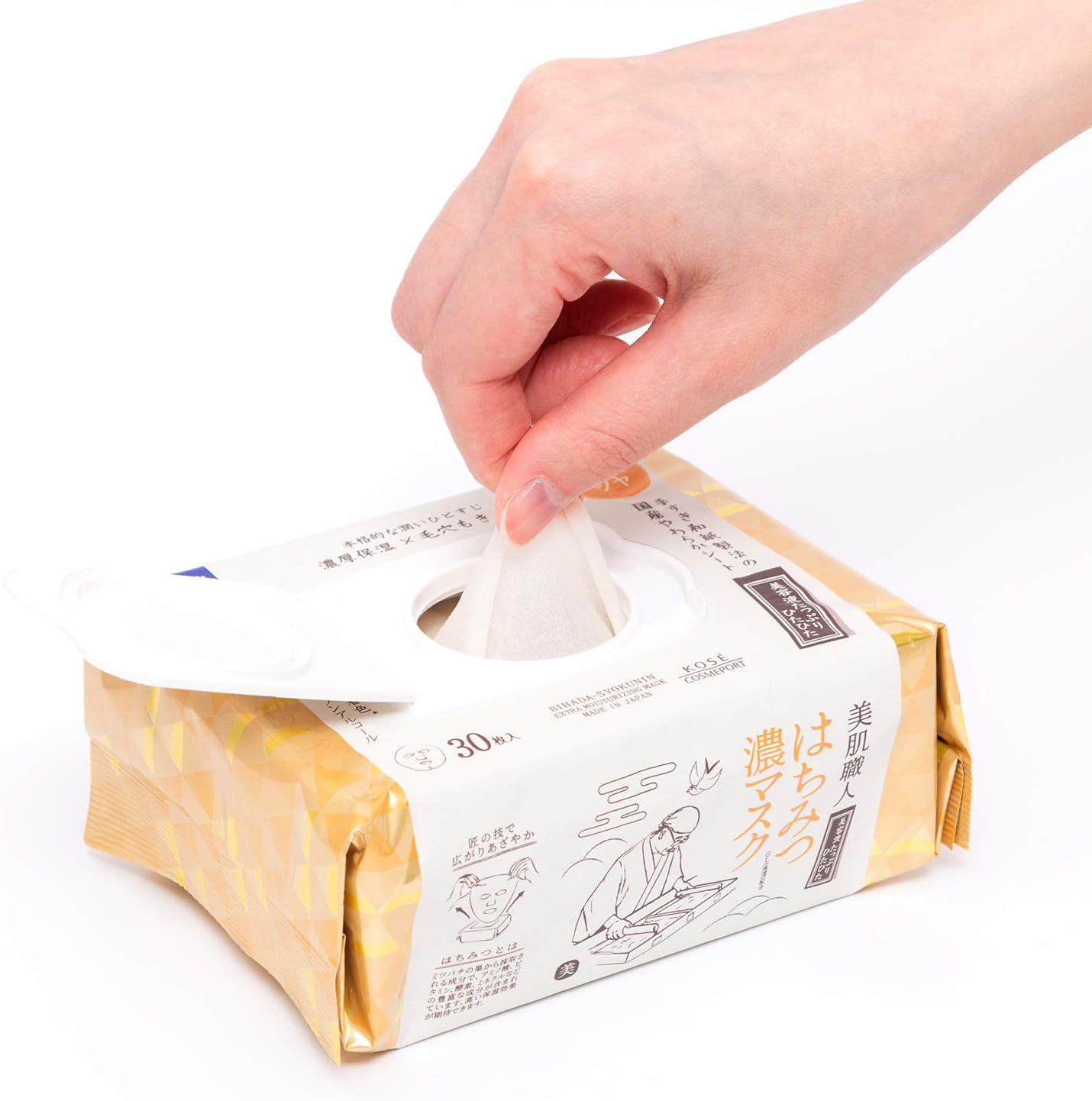 Clear Turn Bihada Artisan Honey Face Mask, 30 Masks, Large Capacity, Bonus